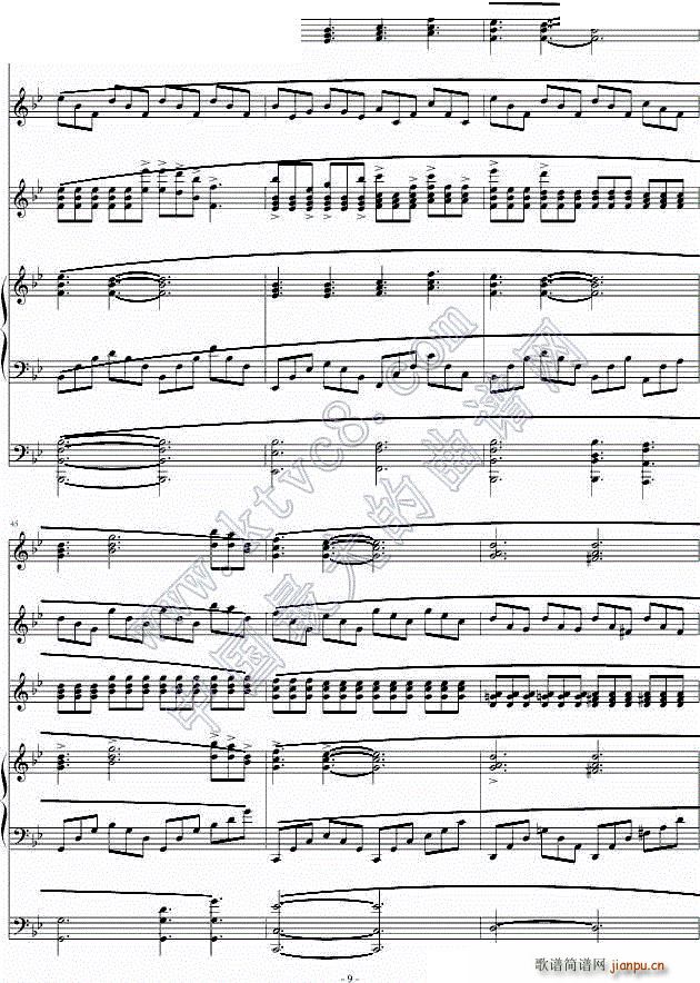 ӛ�� memory(����V)9