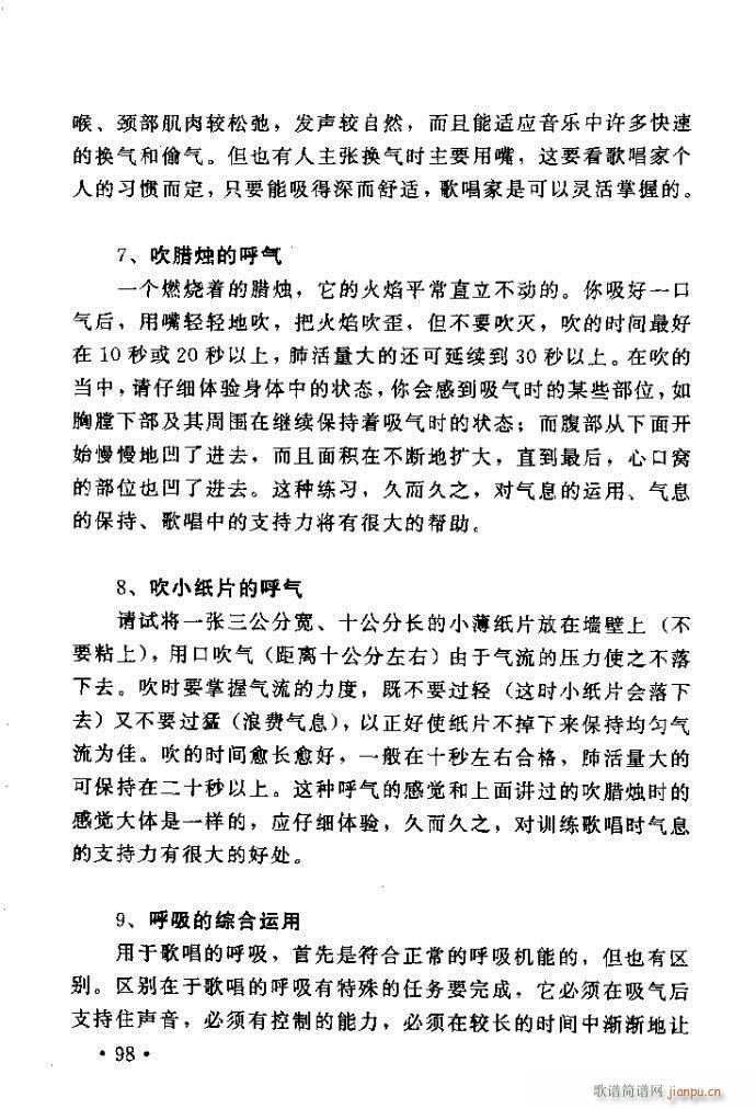 �x�V�質ˇ�g(sh��) ����ļ����c����81 120(ʮ�ּ�����)18