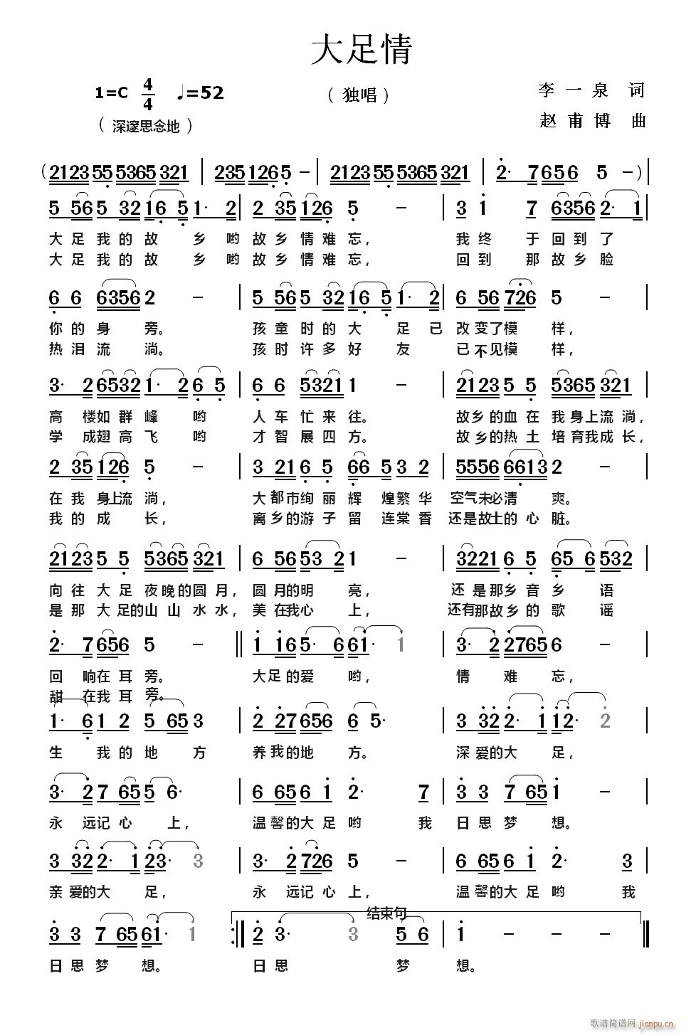 ������(���ָ��V)1