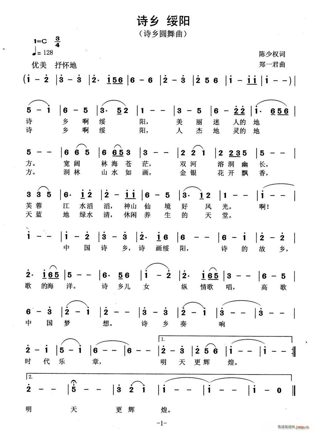 Ԋ(sh��)�l���(y��ng) ���� Ԋ(sh��)�l�A����(ʮ�ּ�����)1