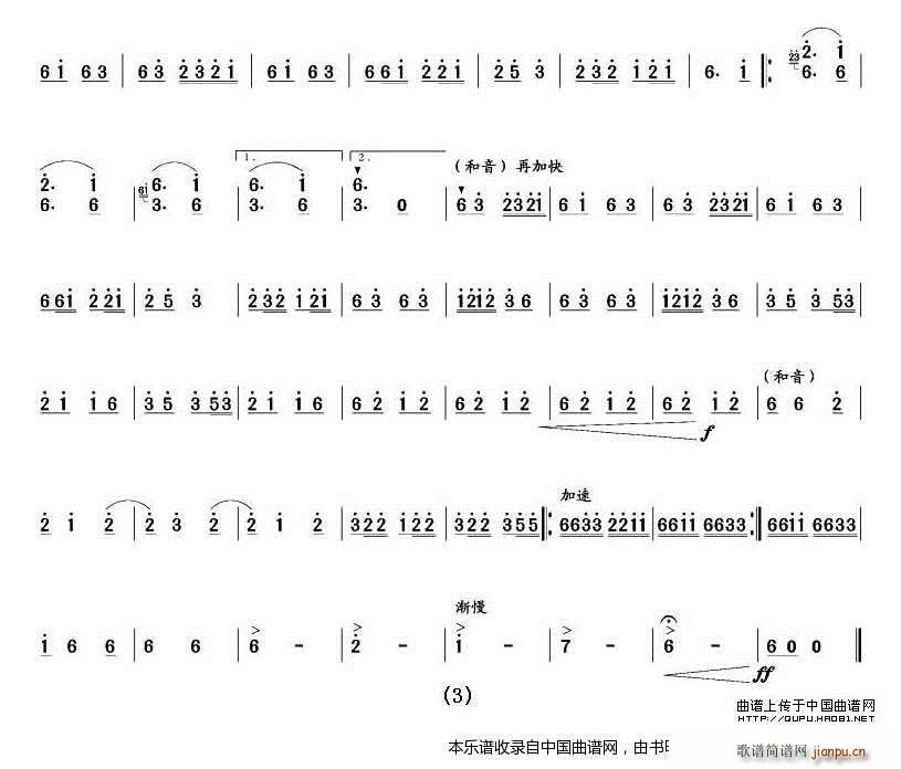 �������� ��(l�� )���V(���V)3