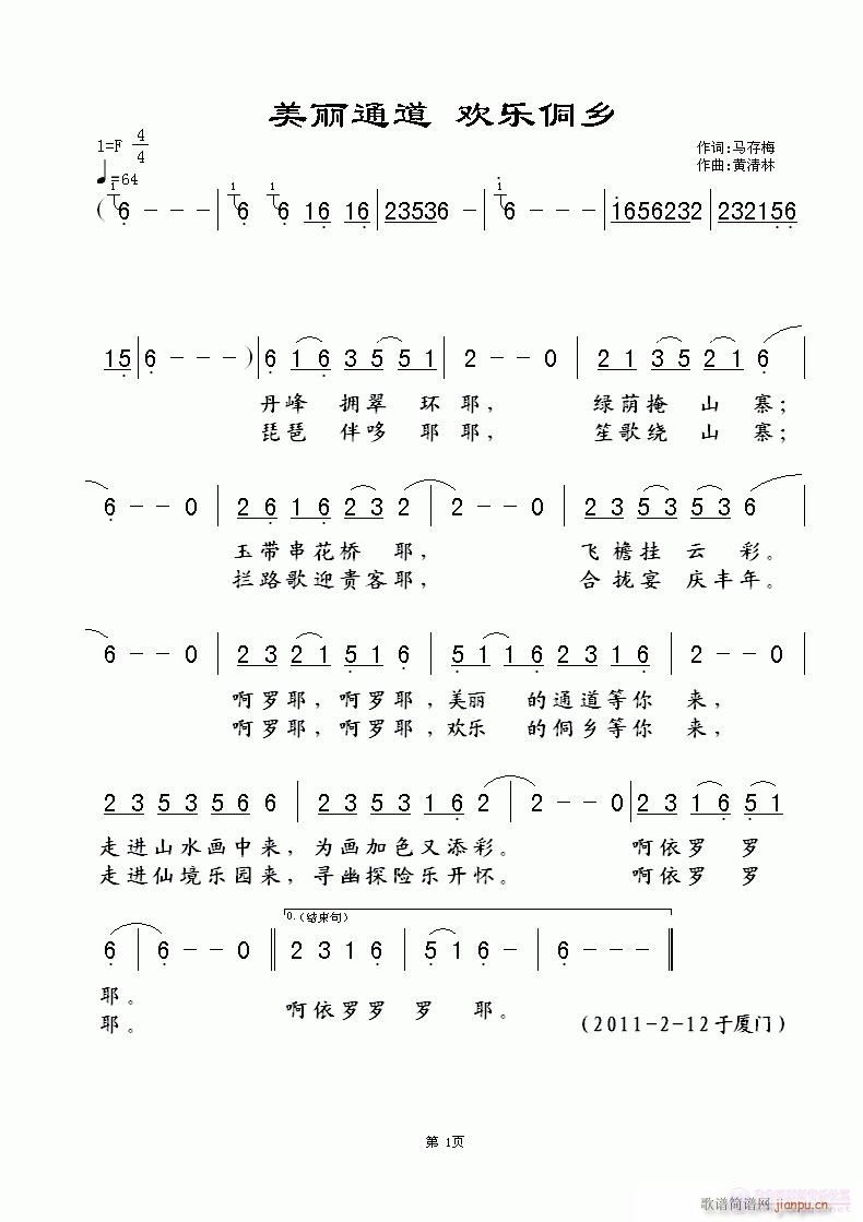 ����ͨ��(���ָ��V)1