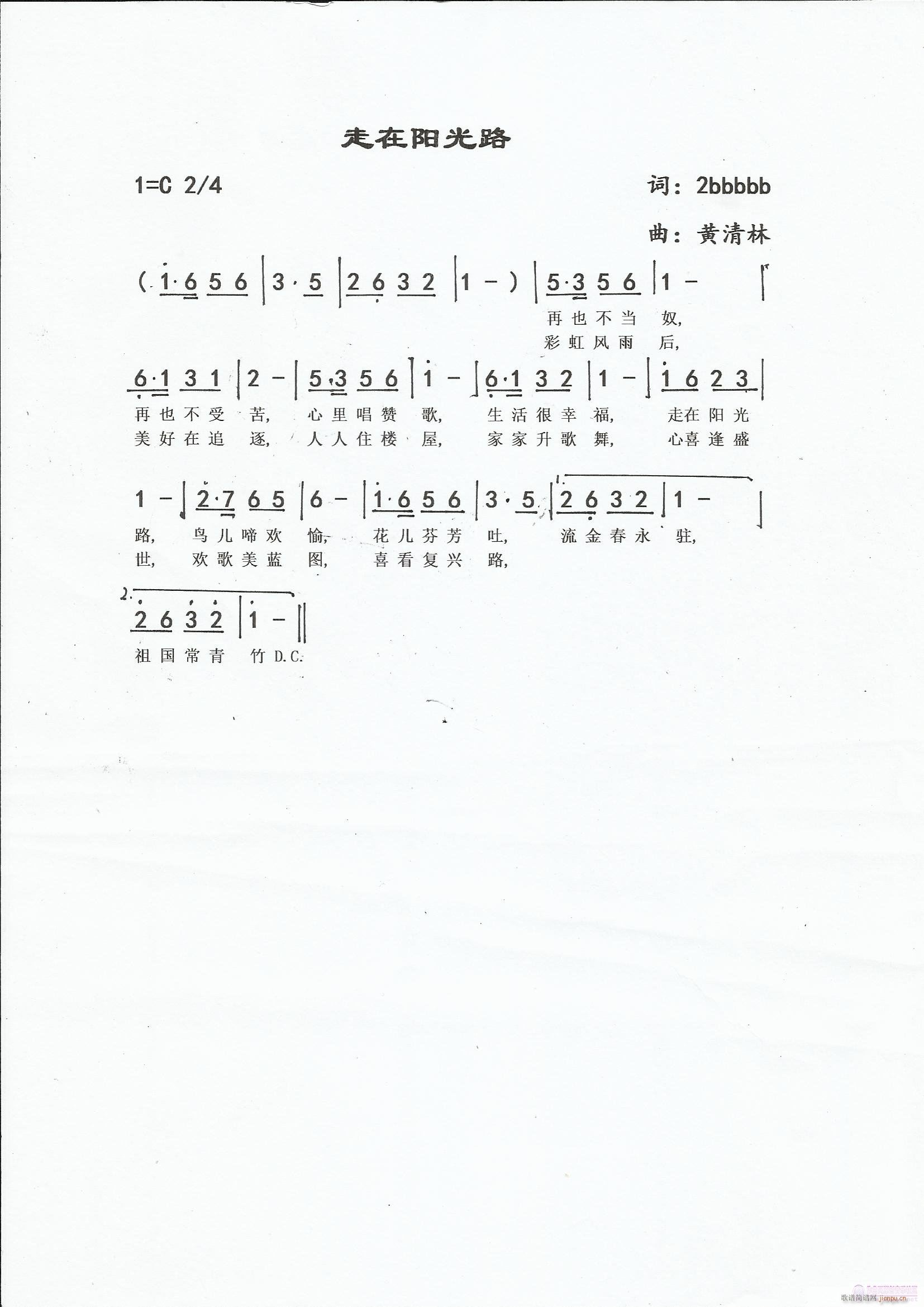 �����(y��ng)��·(���ָ��V)1