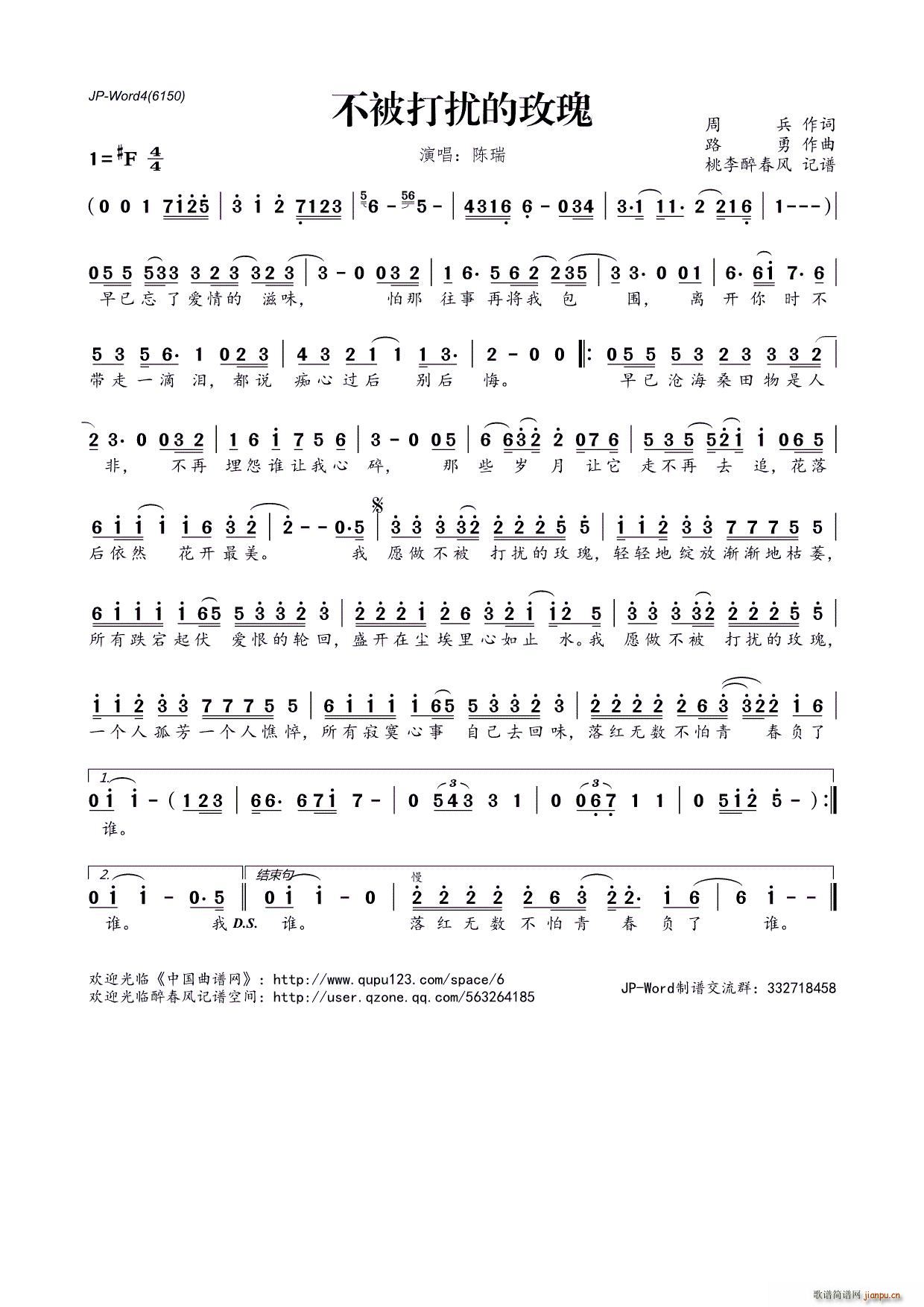 ?������_��õ��(���ָ��V)1