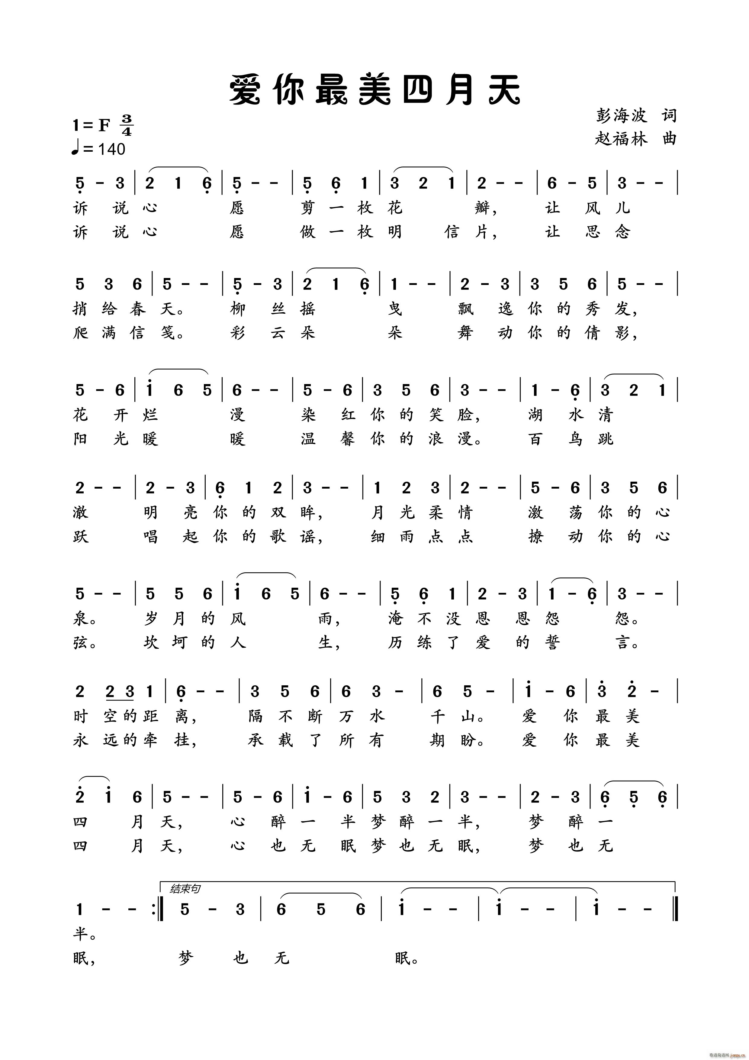 ��(��i)������������(���ָ��V)1