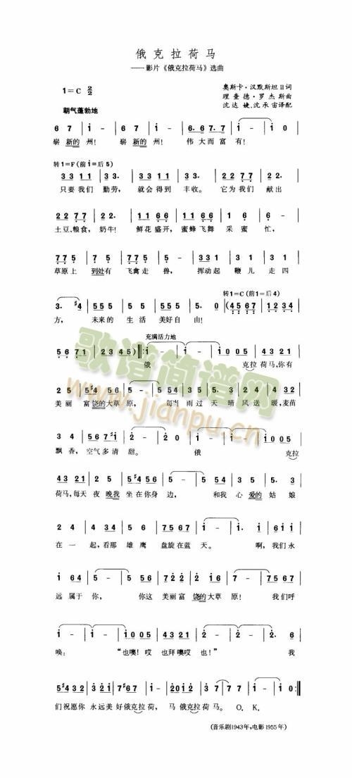 ���������R(���ָ��V)1