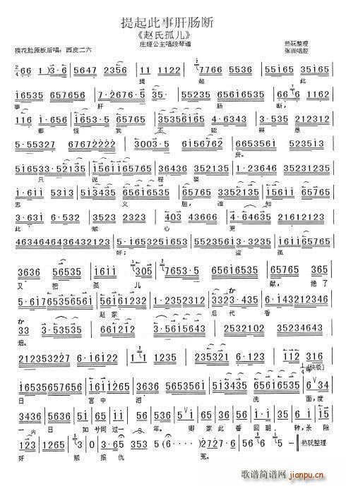 �w�Ϲ� ������¸��c��(ʮ�ּ�����)3