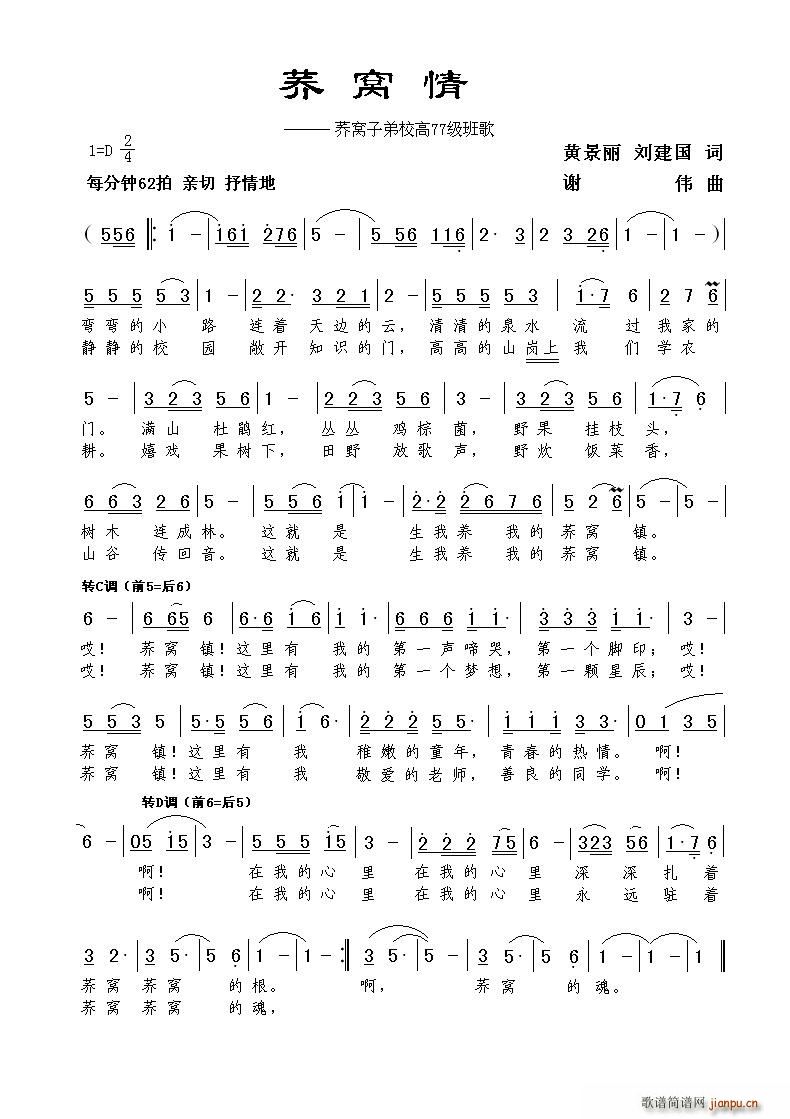 �w�C��(���ָ��V)1