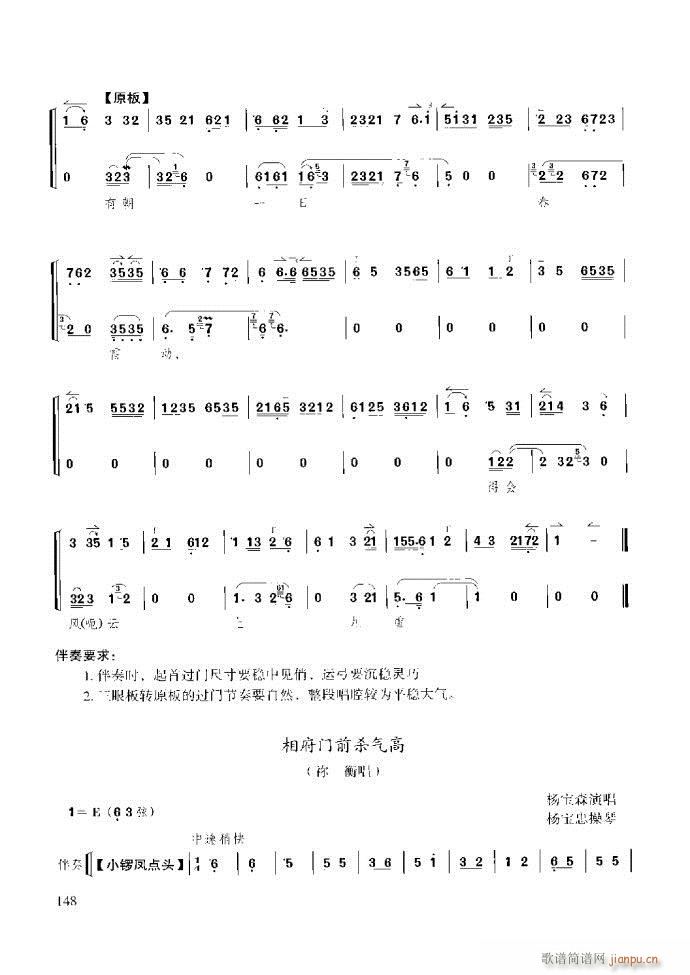 ��������̳� �����c����121 180(ʮ�ּ�����)28