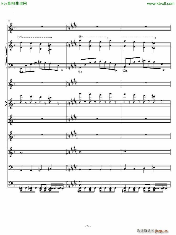 ������ Aries ��High(����V)27