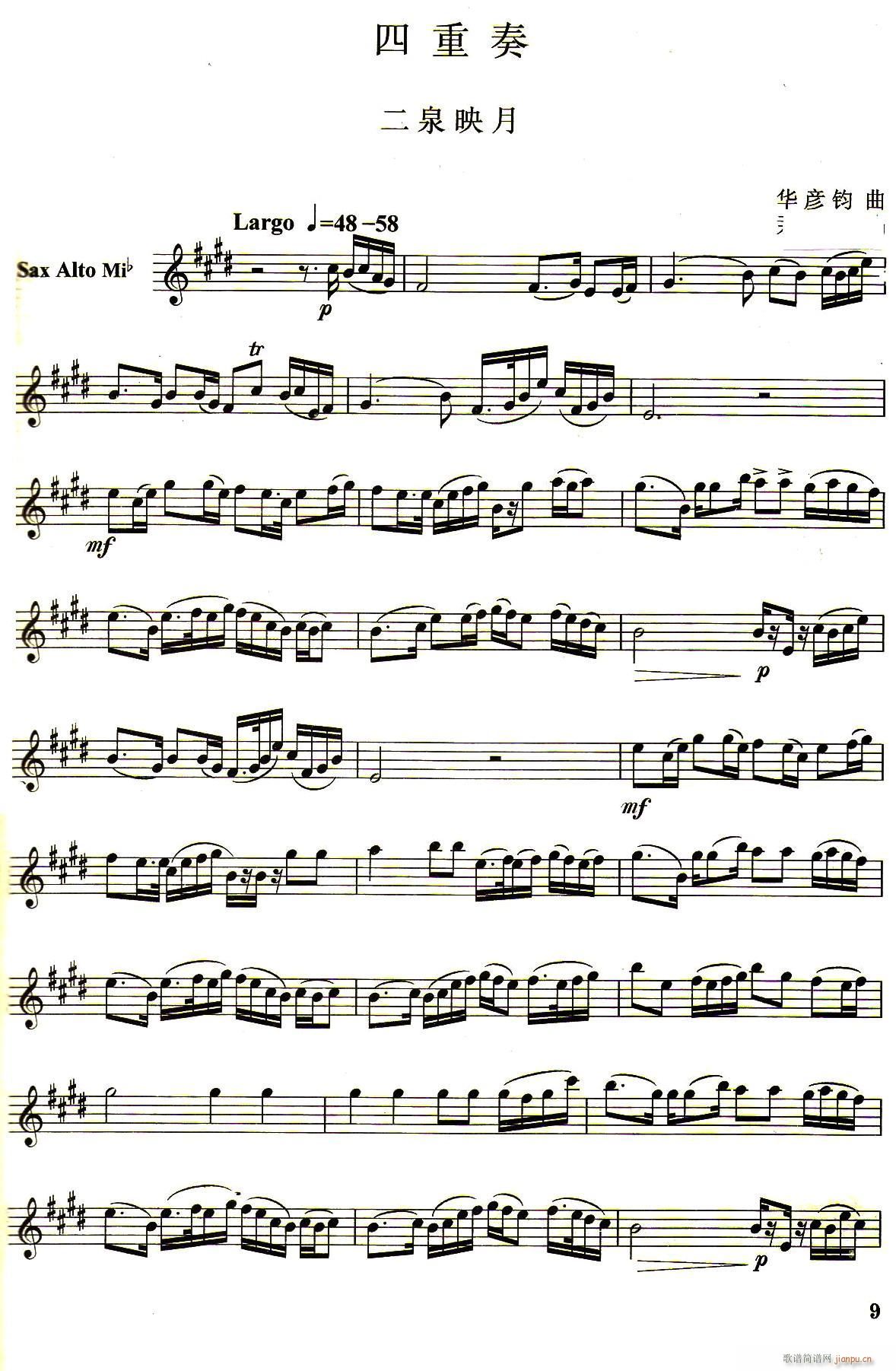 ��Ȫӳ�� �����������_��˹(���V)1