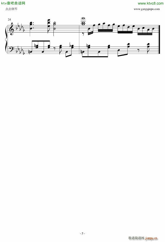 �|����ҹ�� ��Ů�_���� Dream Battle(����V)5