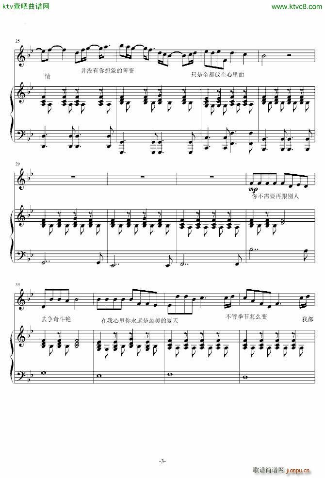 ��(��i)�� ��������پ���(sh��)�Ï�����(����V)3