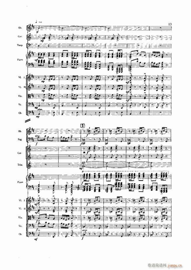 �S�� ��مf(xi��)����(����V)15