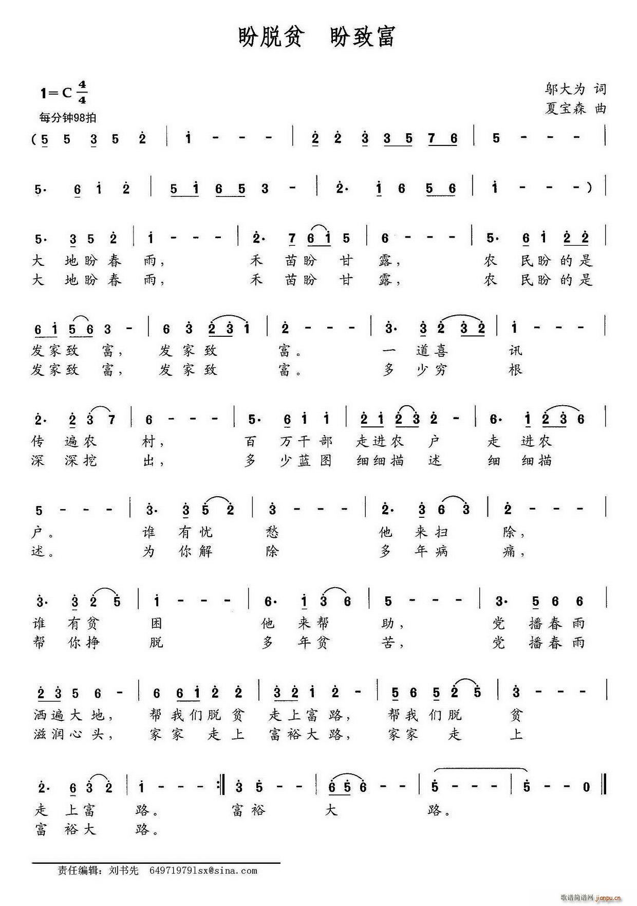 ��Óؚ ���¸�(���ָ��V)1