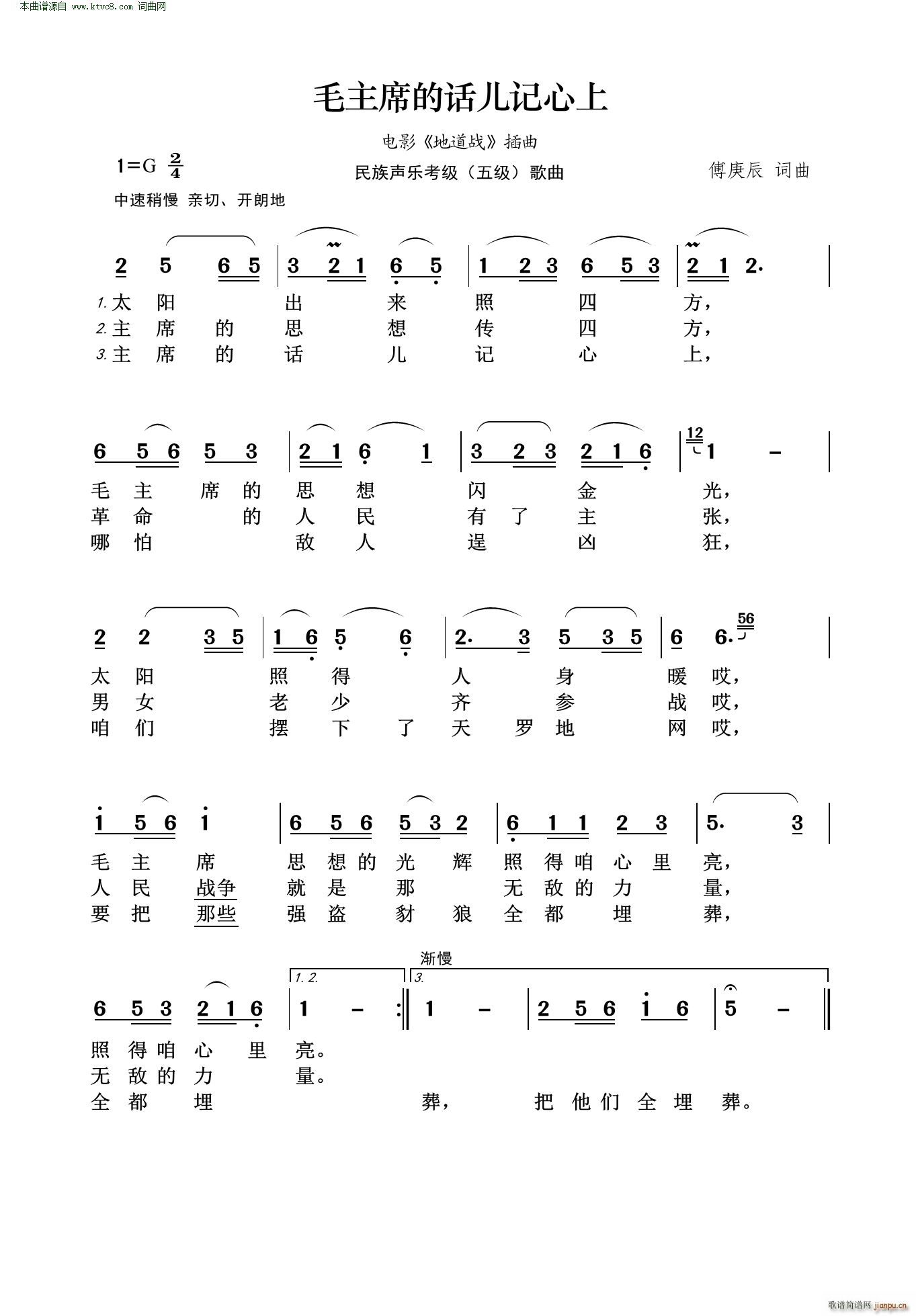 ë��ϯ��Ԓ(hu��)��ӛ���� �Ӱ �ص��� ���� ������(l�� )���� �弉(ʮ�ּ�����)1