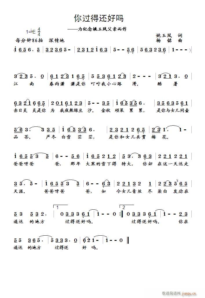 ���^(gu��)��߀�Æ�(���ָ��V)1