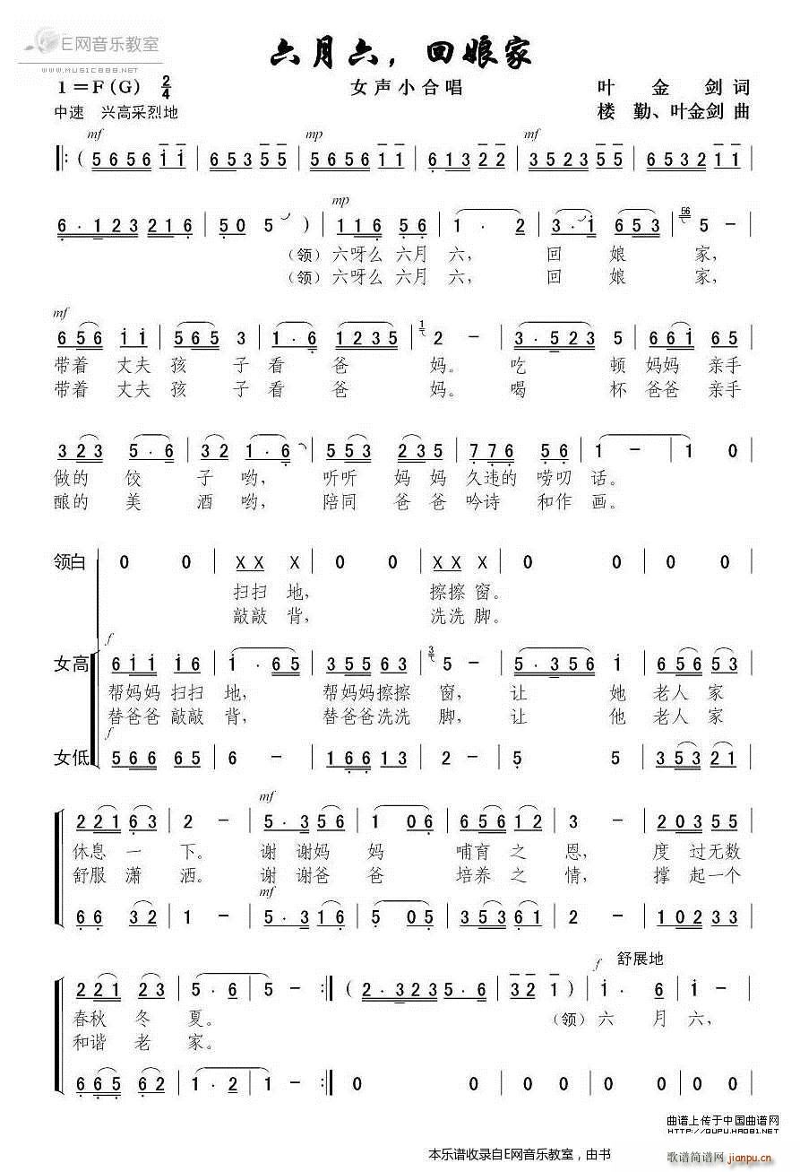 ������ ����� ŮС�ϳ�(�ϳ��V)1