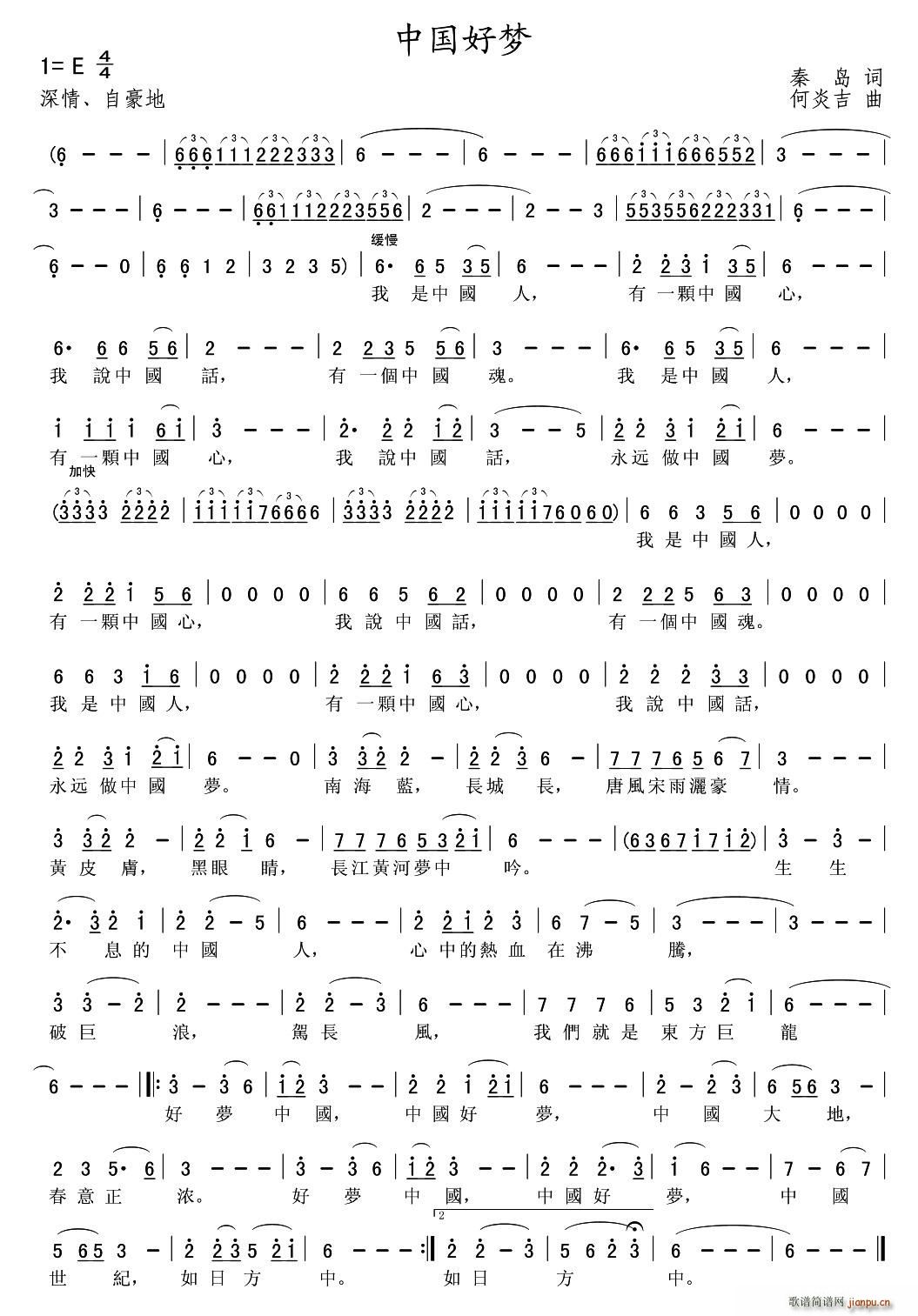 �Ї��É�(m��ng)(���ָ��V)1