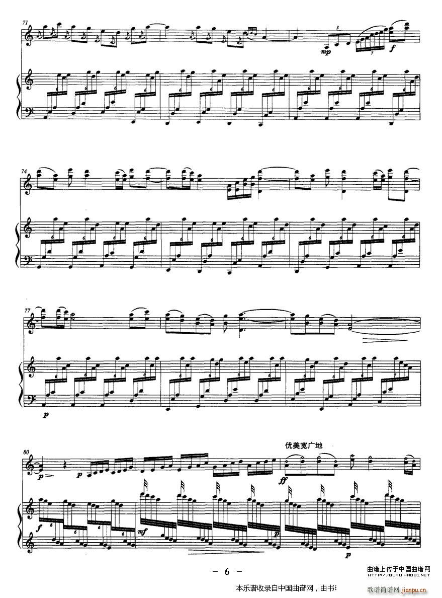 ��� ���(����V)6