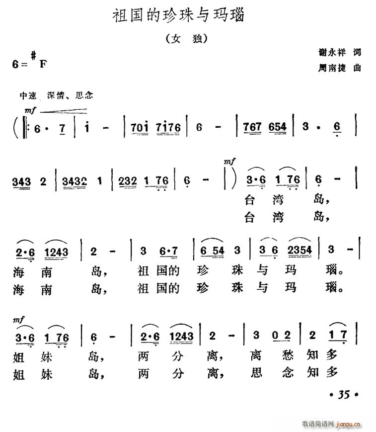 ����������c���(���ָ��V)1