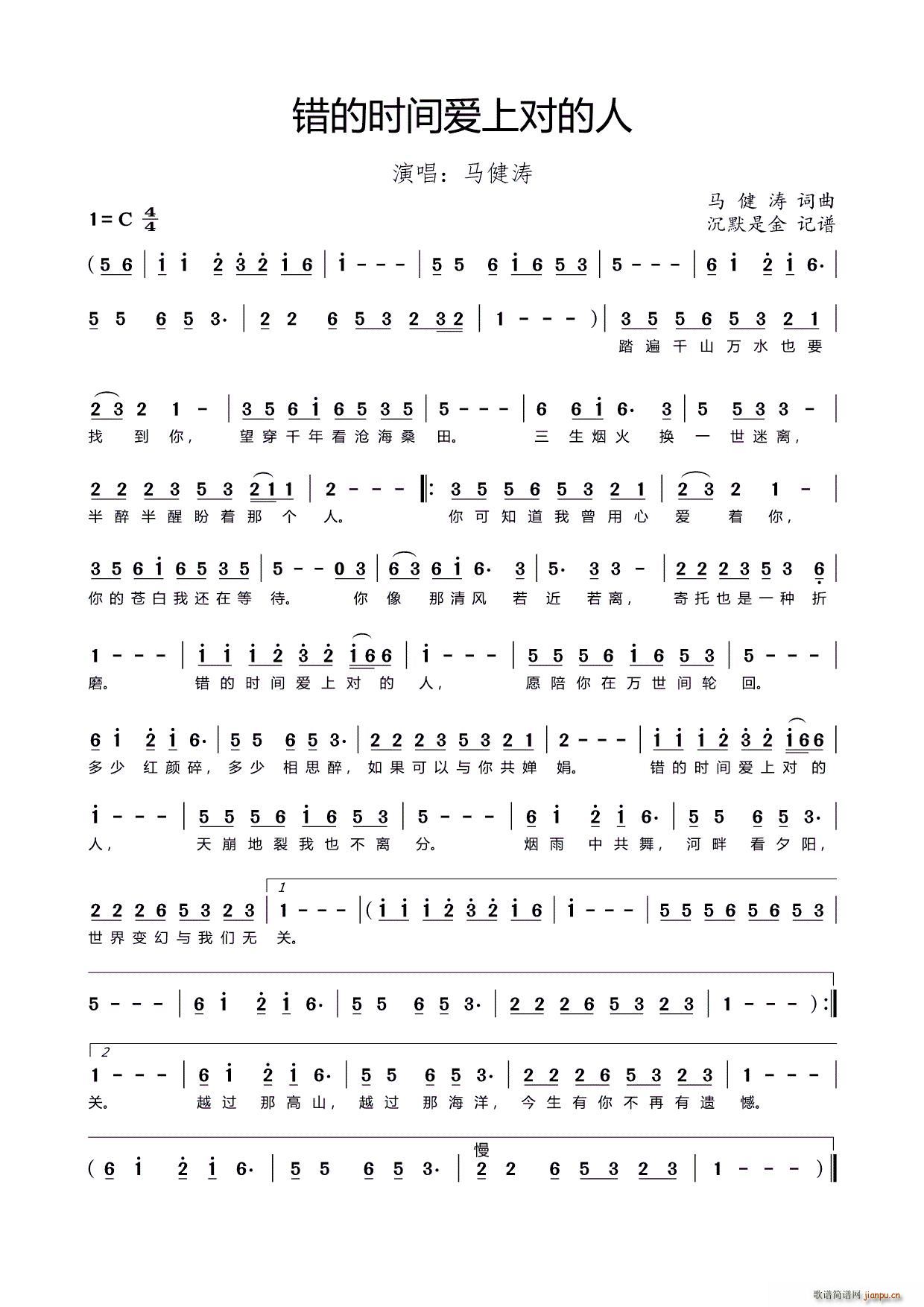 �e�ĕr(sh��)�g��(��i)�ό�����(���ָ��V)1