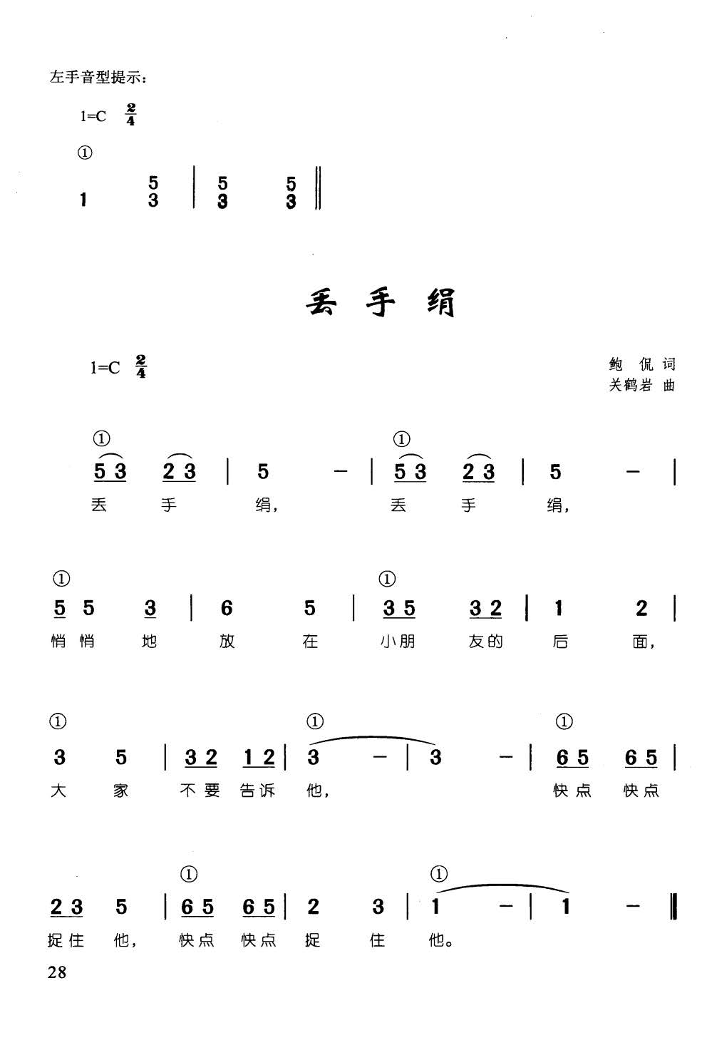 �G�ֽ� ���� ��ټ��d��������68��(����V)1