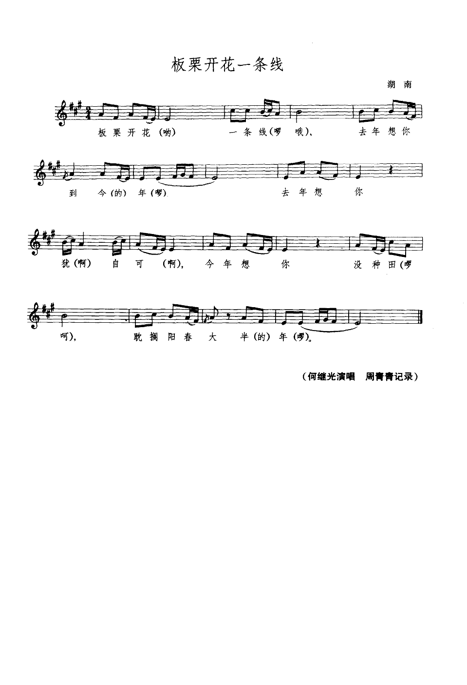 �����_(k��i)��һ�l��(xi��n)(������(l�� )�V)1