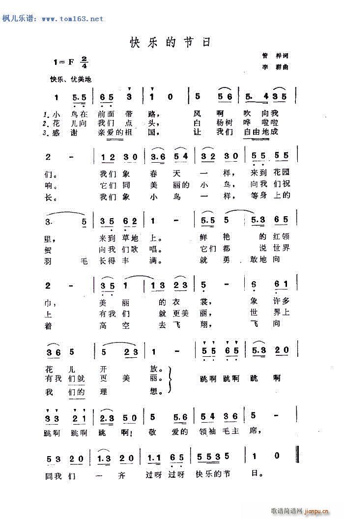 �옷(l�� )�Ĺ��� �����V ��汾 �ϼ�(ʮ�ּ�����)5