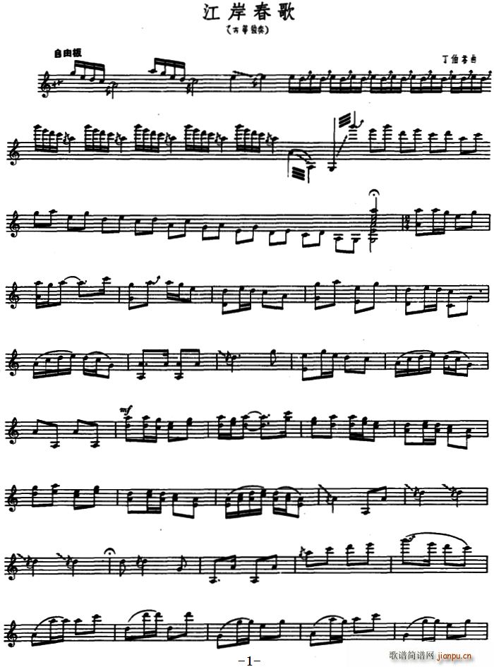 �������� �Ź~����(�Ź~�P���V)1