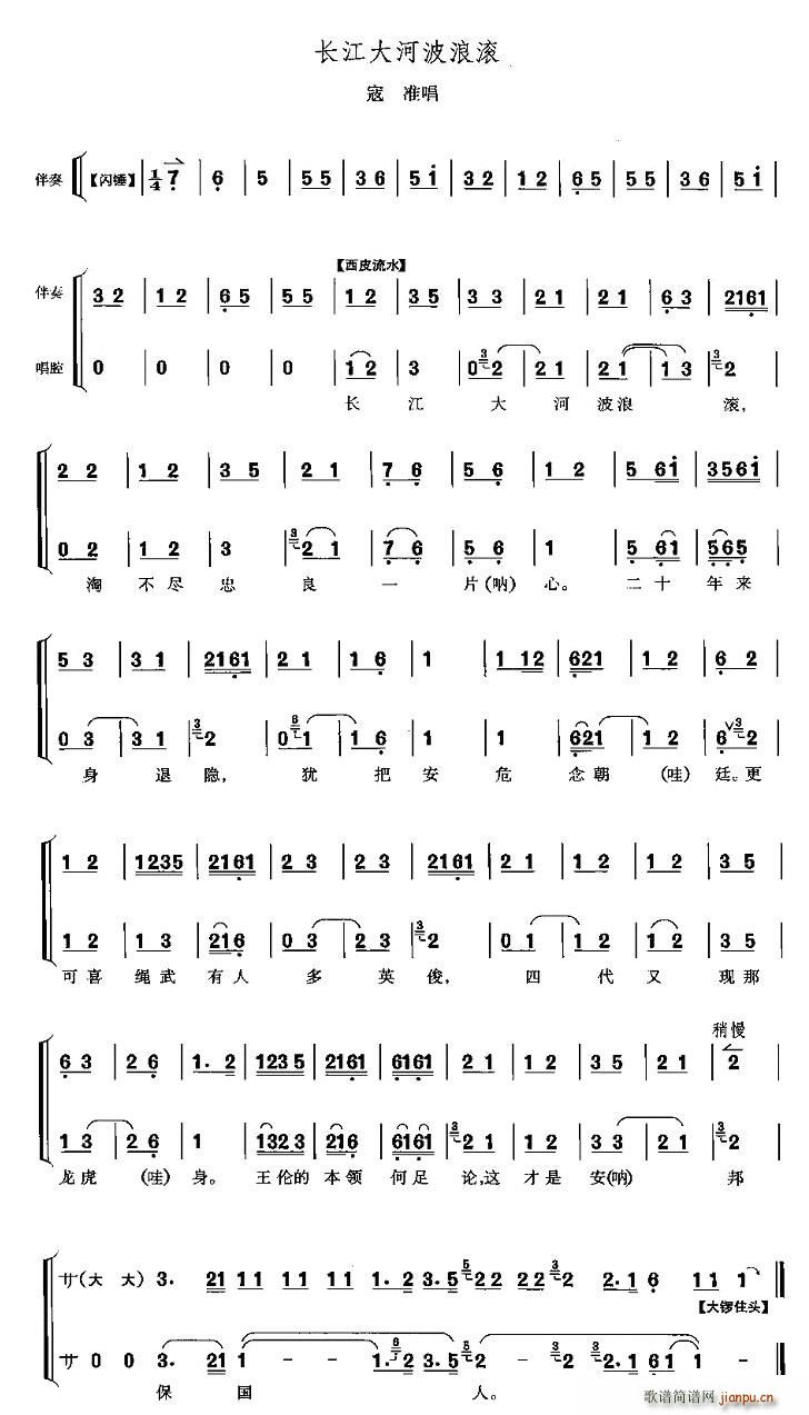 ������Ҹɳǌ�(���ָ��V)3