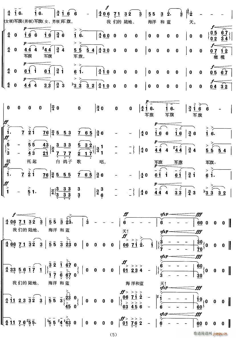 ܊���h�P(���ָ��V)5