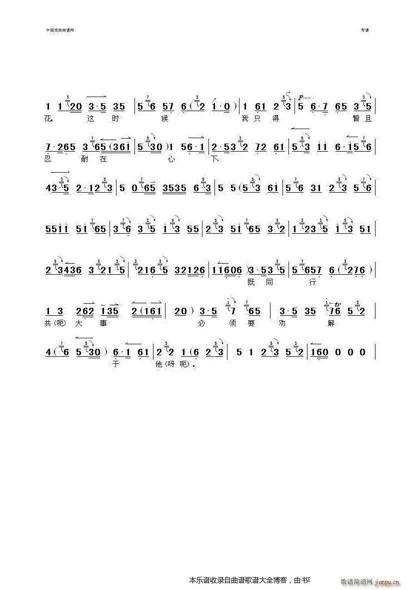  (t��ng)���ԇ��������@đ�� ���� ���V(�������V)3