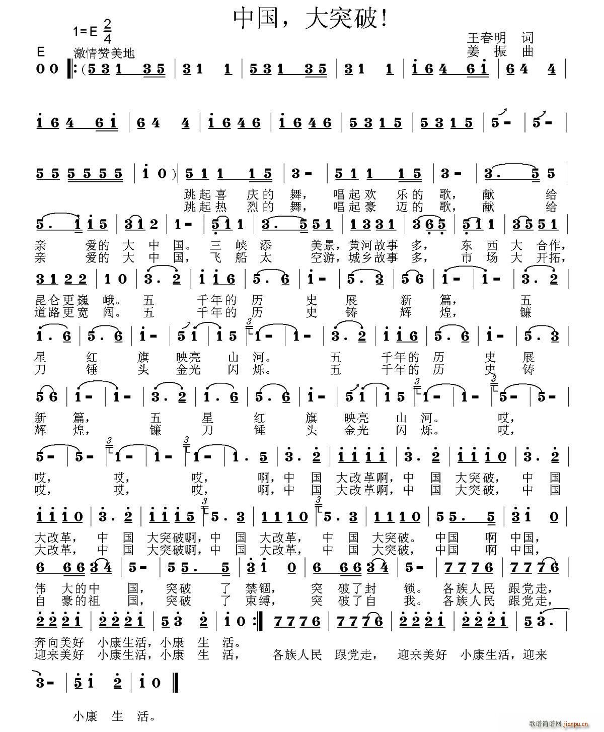 �Ї� ��ͻ�� ���� �Ї���ͻ��(ʮ�ּ�����)1