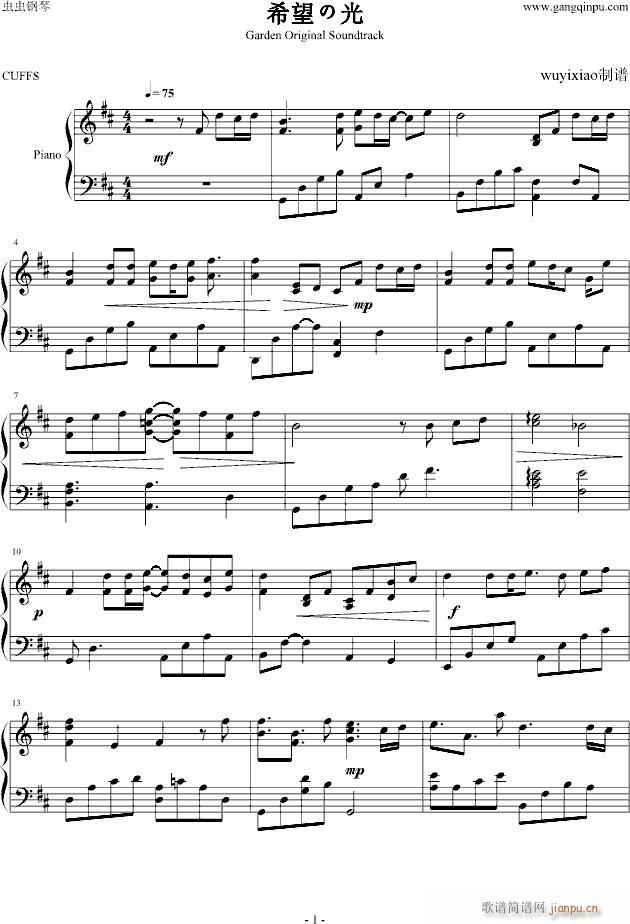 ϣ���ι�(����V)1