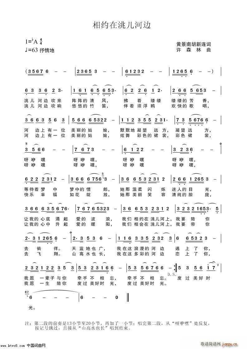 ��s��䬃���߅(���ָ��V)1