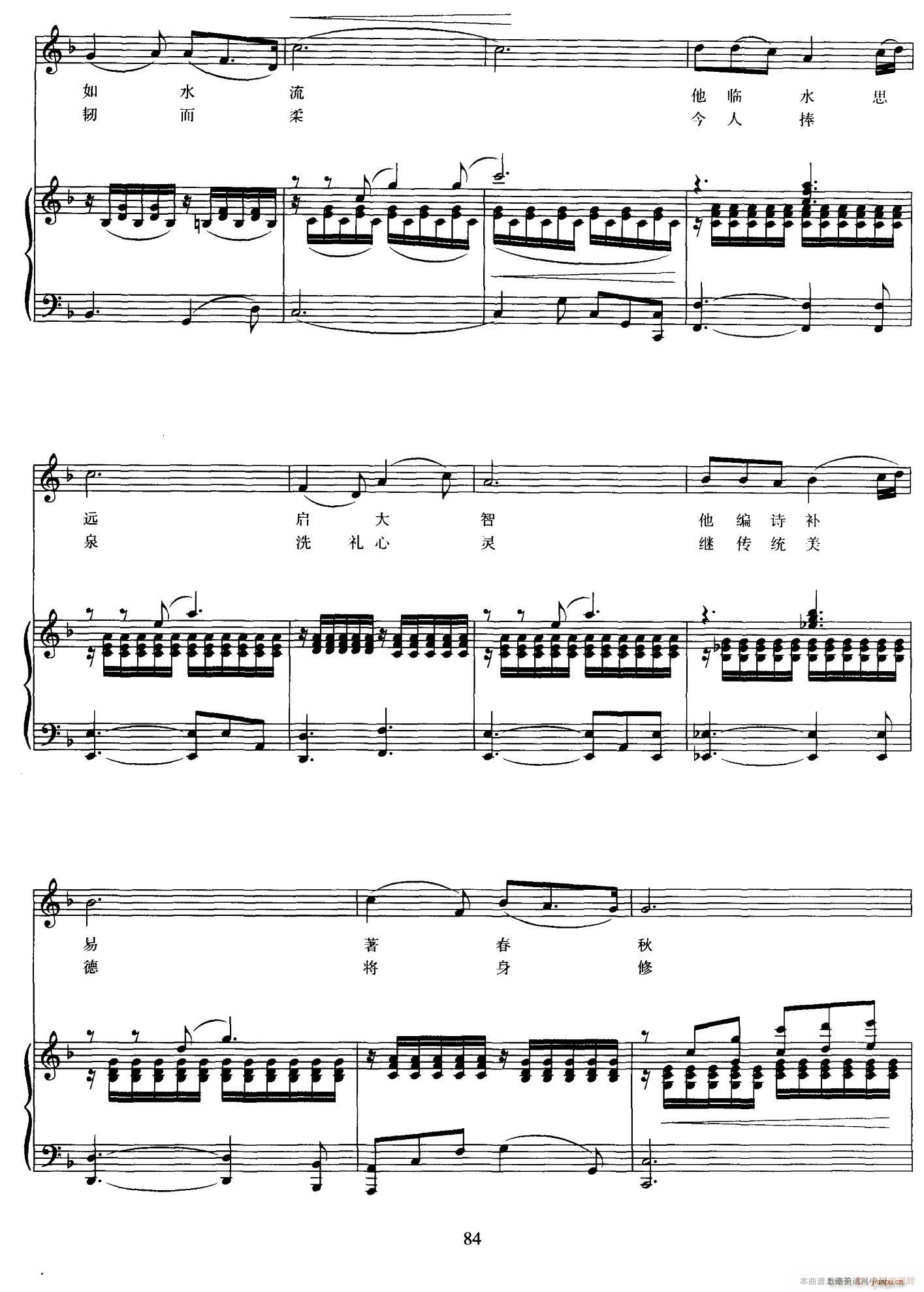 Փ�Z(y��)��ǧ��(���ָ��V)3