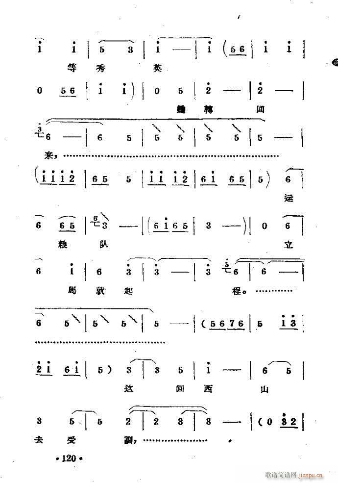 �����m??�����c81-120(ԥ�����V)40