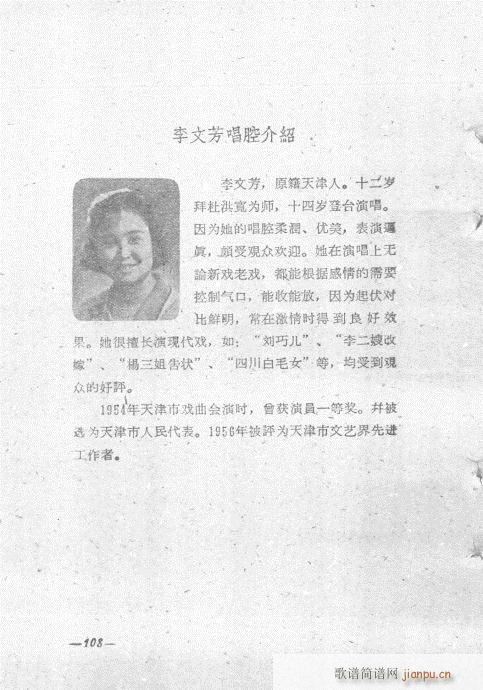 101-119(�������V)8