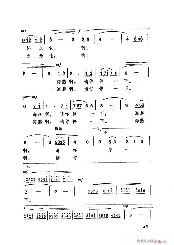 ���డ Ո��ͣһ��(���ָ��V)3