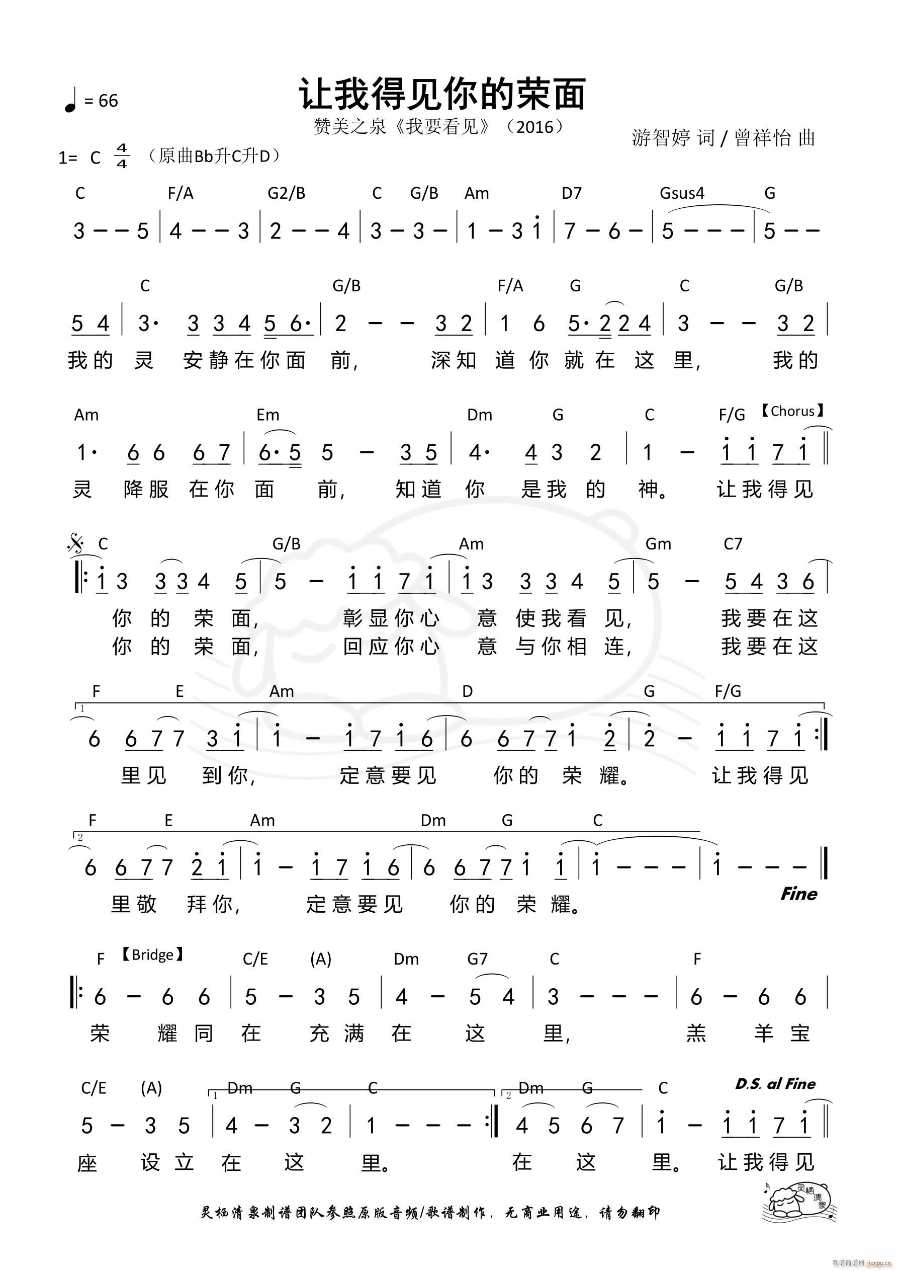 ׌�ҵ�Ҋ(ji��n)��Ęs�� ��(ji��n)��(ʮ�ּ�����)1