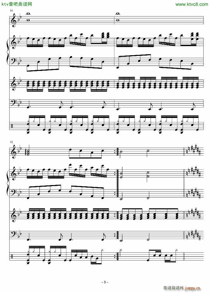 ���m����(����V)8