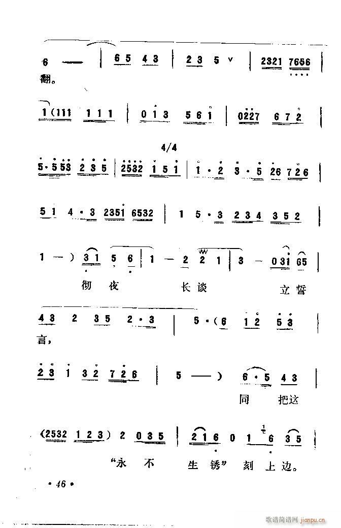 �΄� �������P(���ָ��V)52