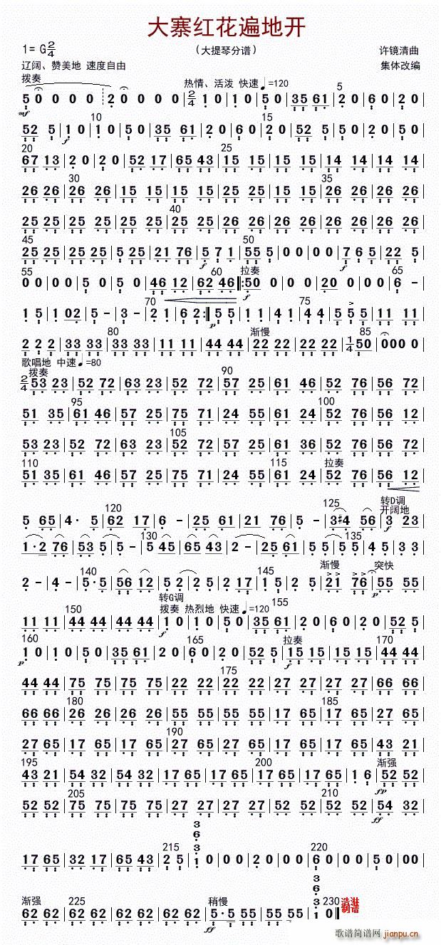 ��կ�t������_(k��i) ������(�������V)1