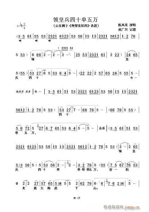 ���滨����(ԥ�����V)1