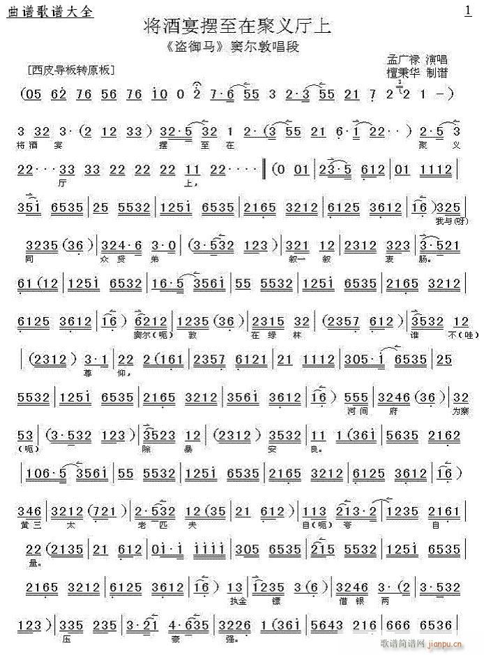 ������[���ھ��x�d��-����(�������V)1