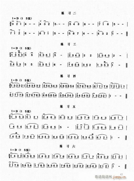 �������޽̳�41-60(�����V)5