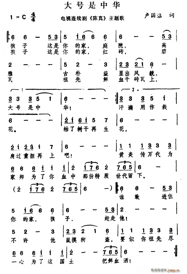 ��̖�����A �ҕ�� ��� ���}��(ʮ�ּ�����)1