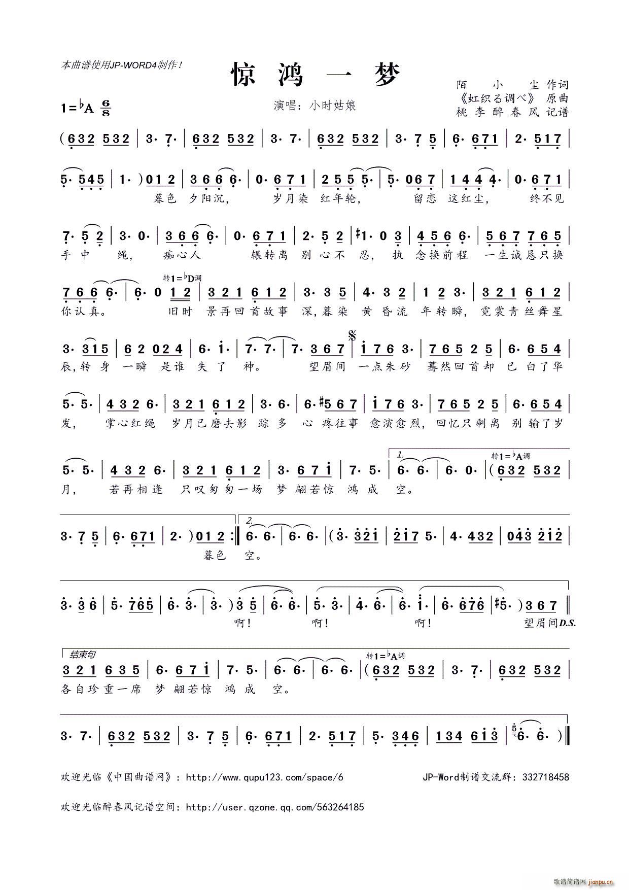 �@��һ��(m��ng)(���ָ��V)1