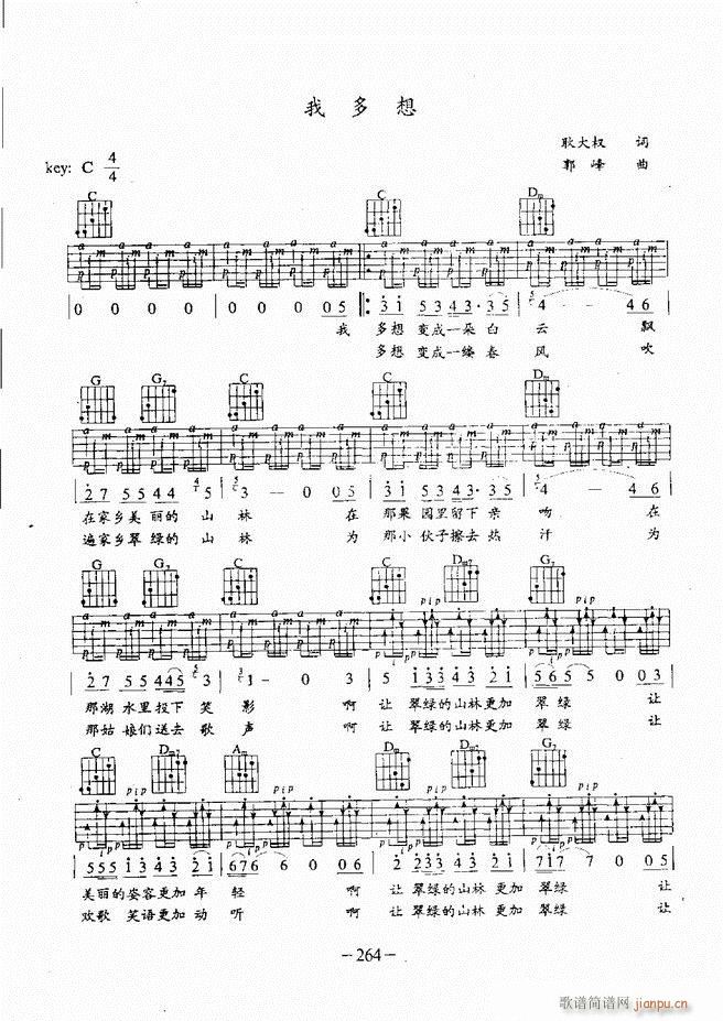 ���{�����̳�241 304(�����V)24